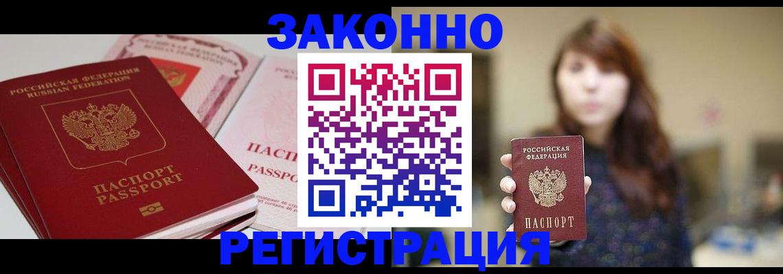 форма 3 в Собинке